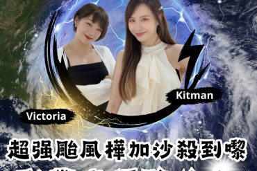 草姬直播折扣