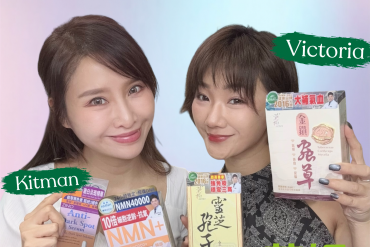 彩豐直播獨家優惠